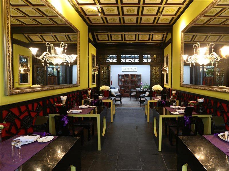 Duge Boutique Hotel Pequim Exterior foto